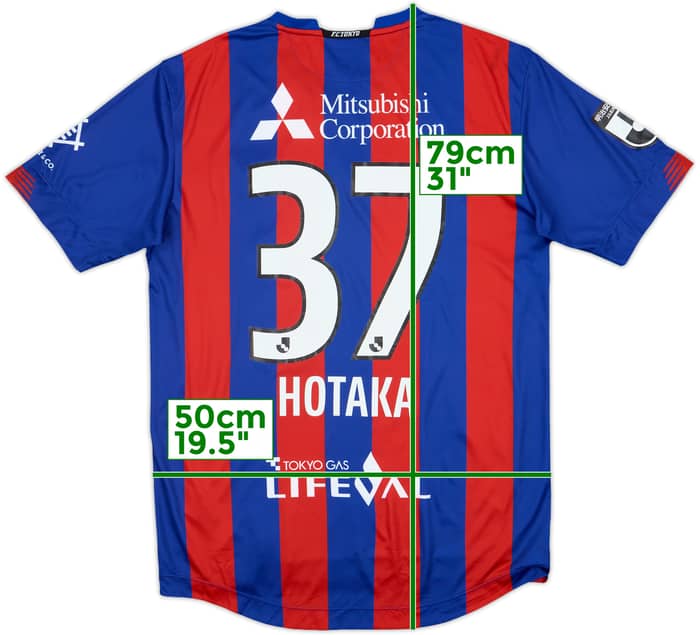 2021 FC Tokyo Home Shirt Hotaka #37 - 9/10 - (L)
