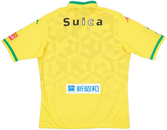 2006 JEF United Home Shirt - 8/10 - (L)