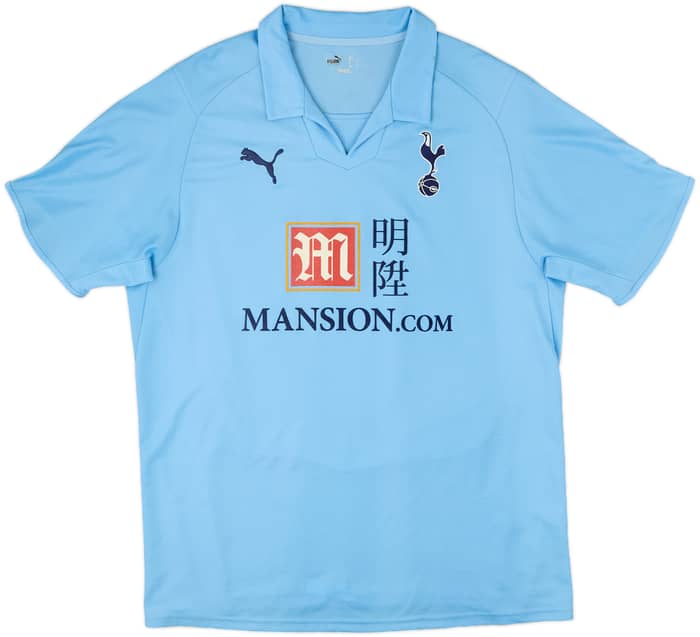 2008-09 Tottenham Away Shirt Modric #14 - 8/10 - (L)