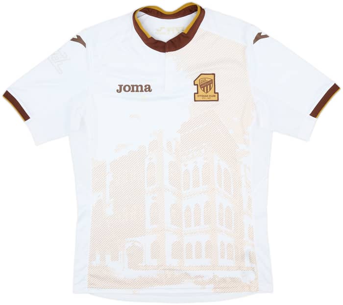 2016-17 Al-Ittihad Away Shirt - 8/10 - (M)