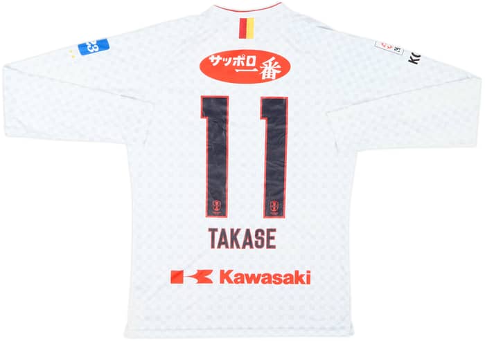 2020 INAC Kobe Leonessa Signed Away L/S Shirt Takase #11 - 8/10 - (M)