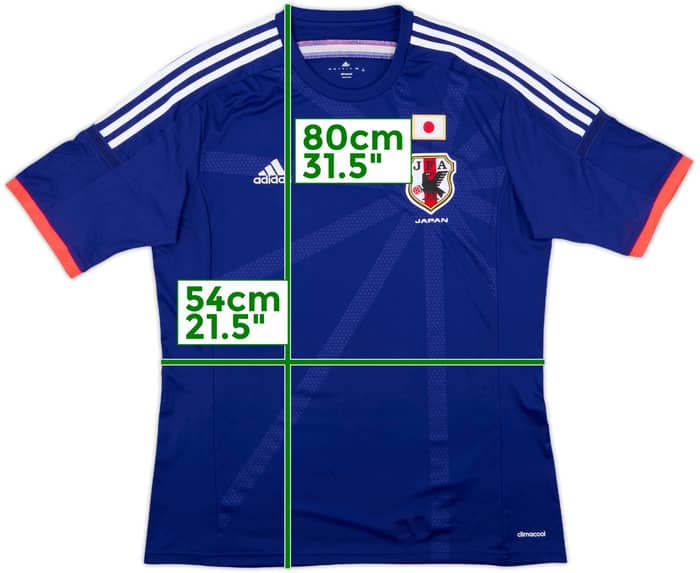 2013-15 Japan Home Shirt - 10/10 - (3XL)
