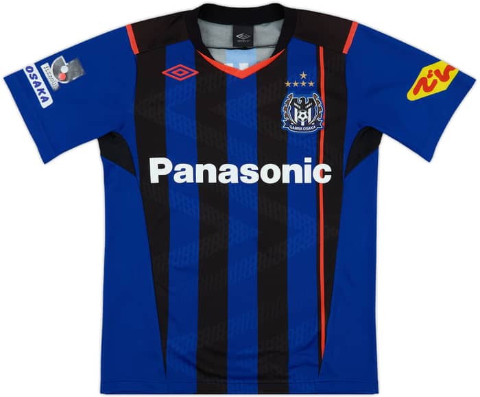 2014 Gamba Osaka Home Shirt - 6/10 - (S)