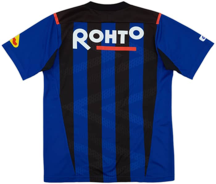 2014 Gamba Osaka Home Shirt - 6/10 - (S)