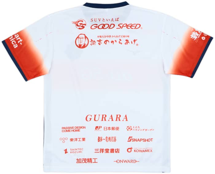 2021 Nagoya Grampus Eight x Beams Stadium Shirt - 10/10 - (L)