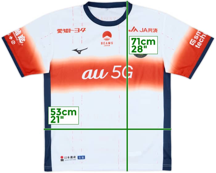 2021 Nagoya Grampus Eight x Beams Stadium Shirt - 10/10 - (L)