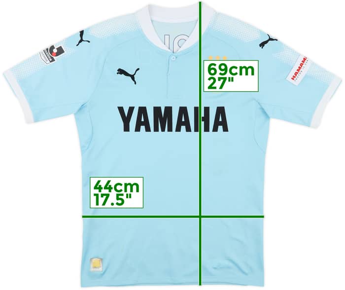 2017 Jubilo Iwata Home Shirt - 3/10 - (M)