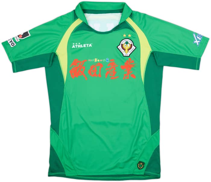 2012 Tokyo Verdy Home Shirt - 9/10 - (S)