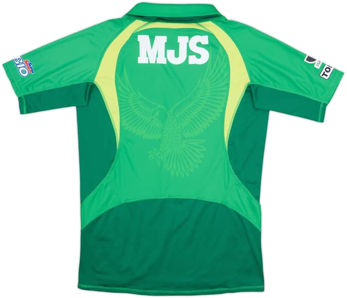 2012 Tokyo Verdy Home Shirt - 9/10 - (S)