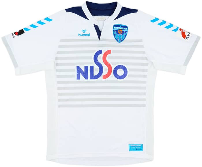 2007 Yokohama FC Away Shirt - 5/10 - (L)