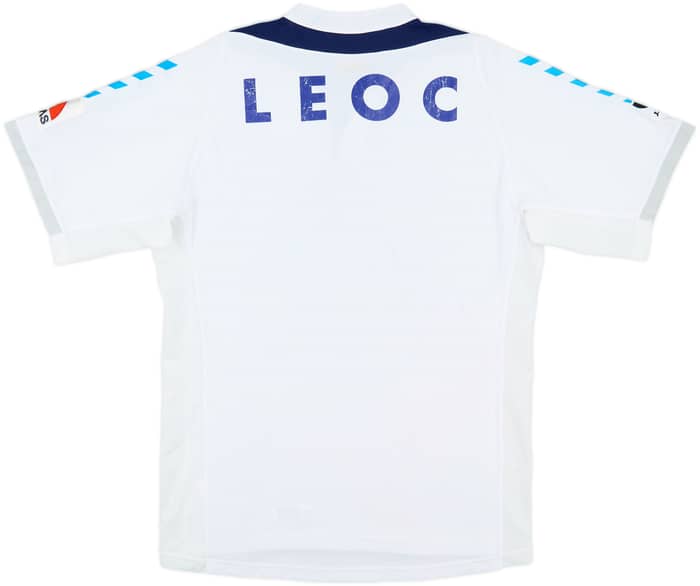 2007 Yokohama FC Away Shirt - 5/10 - (L)