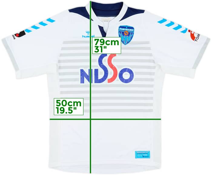 2007 Yokohama FC Away Shirt - 5/10 - (L)