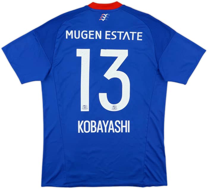 2016 Yokohama Marinos Home Shirt Kobayashi #13 - 5/10 - (M)