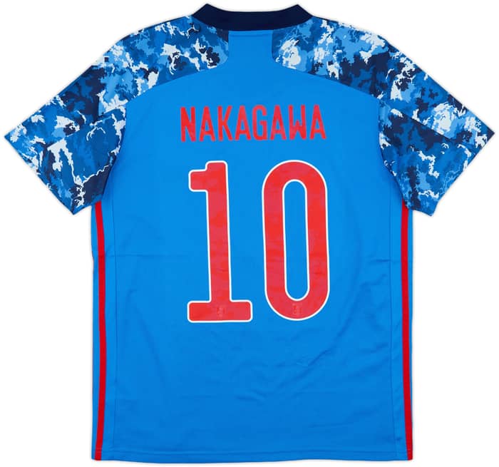 2020-21 Japan Home Shirt Nakagawa #10 - 8/10 - (M)