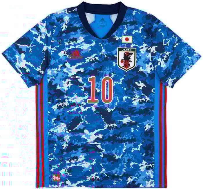 2020-21 Japan Home Shirt Nakagawa #10 - 8/10 - (M)