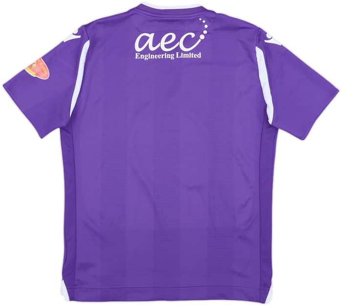 2018-19 Wrexham Third Shirt - 7/10 - (S)