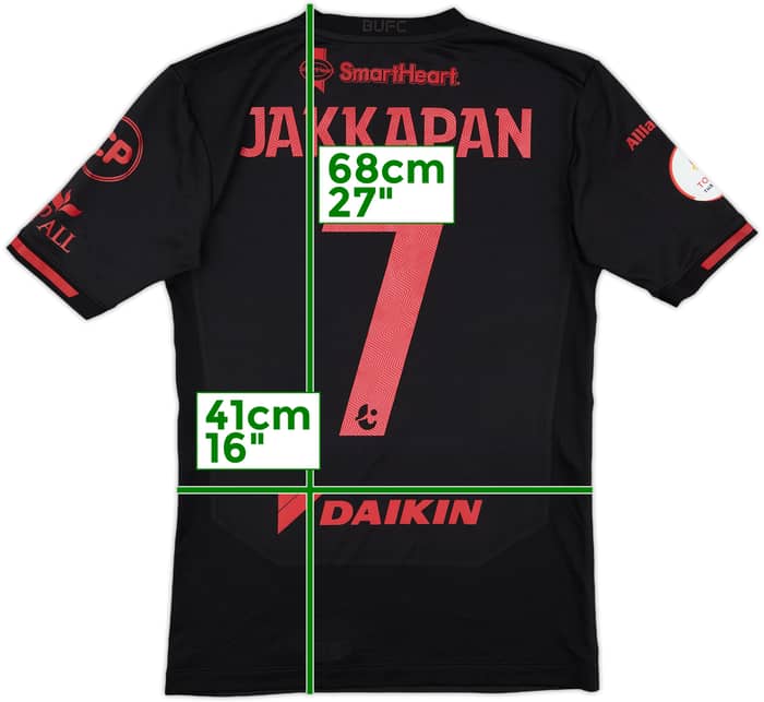 2018 Bangkok United Away Shirt Jakkapan #7 - 8/10 - (S)