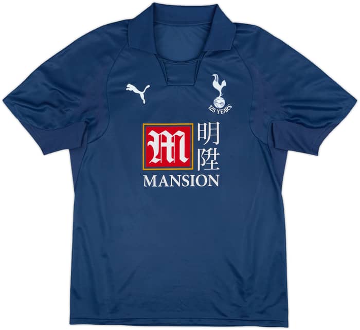 2007-08 Tottenham Away Shirt Bale #16 - 8/10 - (M)