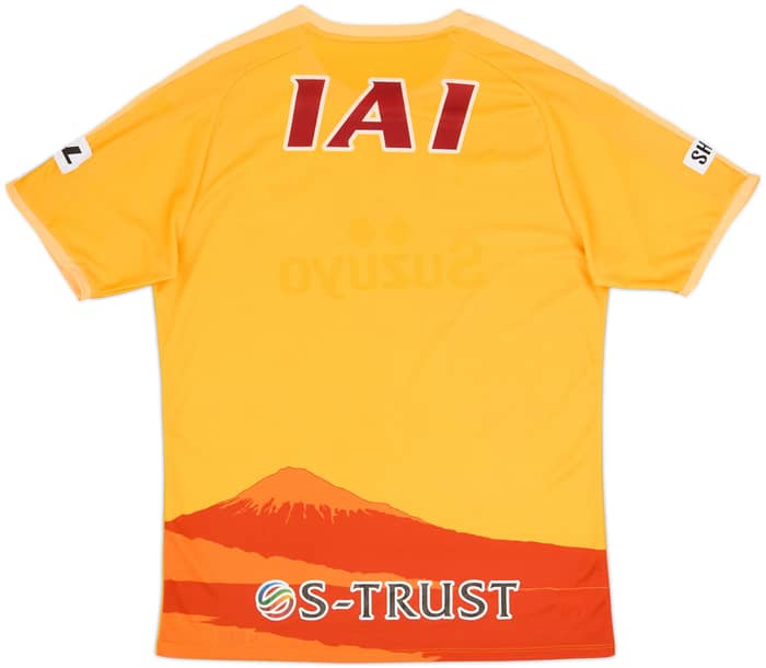 2015 Shimizu S-Pulse Home Shirt - 9/10 - (XXL)