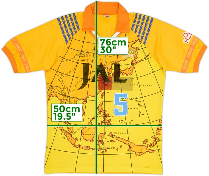 1992-93 Shimizu S-Pulse Home Shirt #5 - 5/10 - (L)