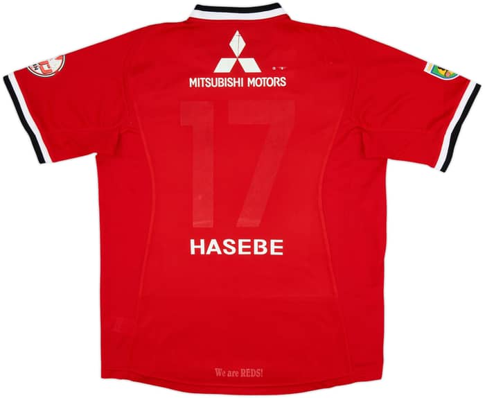 Camiseta de local del Urawa Red Diamonds 2007 Hasebe #17 - 5/10 - (L)