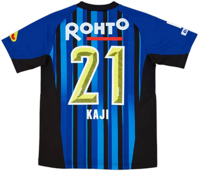 2013 Gamba Osaka Home Shirt Kaji #21 - 6/10 - (S)