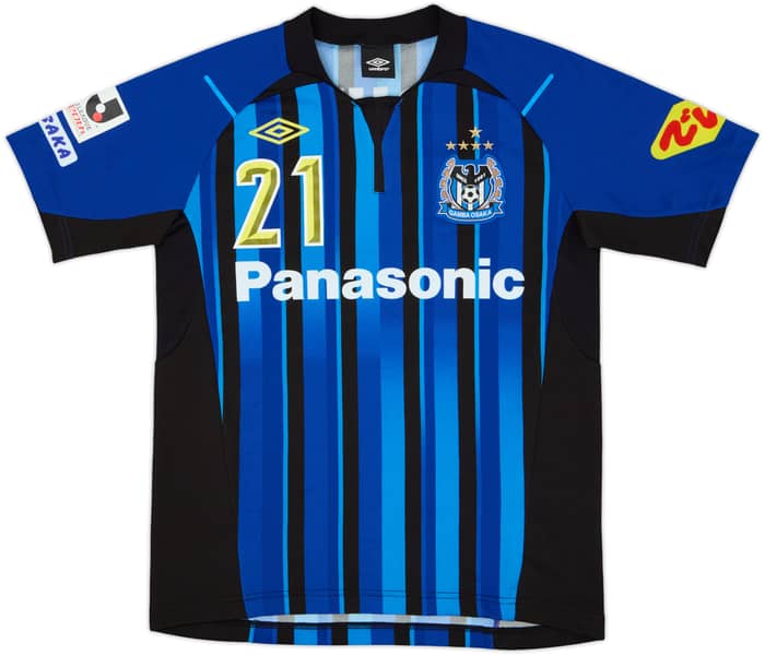 2013 Gamba Osaka Home Shirt Kaji #21 - 6/10 - (S)