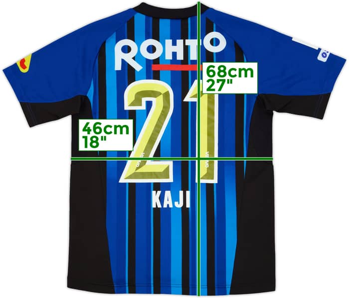 2013 Gamba Osaka Home Shirt Kaji #21 - 6/10 - (S)