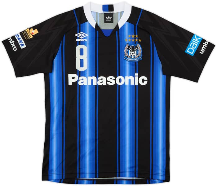 2018 Gamba Osaka Home Shirt Iwashita #8 - 9/10 - (M)