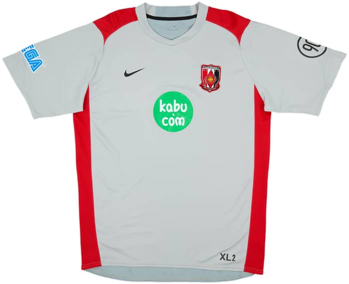 Camiseta Nike de entrenamiento del Urawa Red Diamonds 2006 - 6/10 - (XXL)