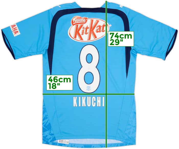 2006 Jubilo Iwata Home Shirt Kikuchi #8 - 7/10 - (S)