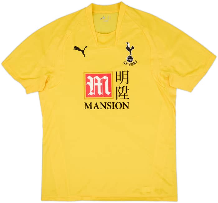 2007-08 Tottenham Third Shirt Bale #16 - 8/10 - (L)