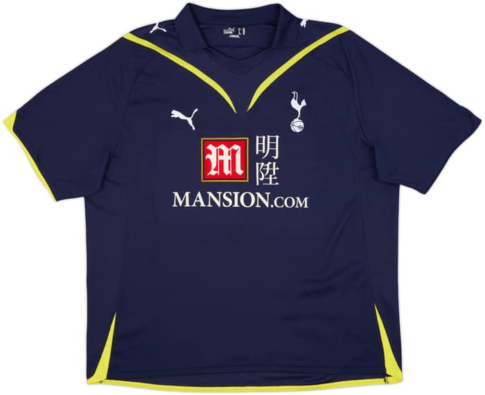 2009-10 Tottenham Away Shirt Defoe #18 - 8/10 - (XL)