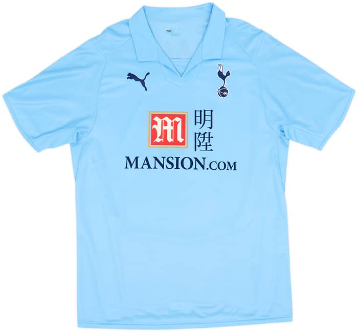 2008-09 Tottenham Away Shirt Bale #3 - 8/10 - (M)