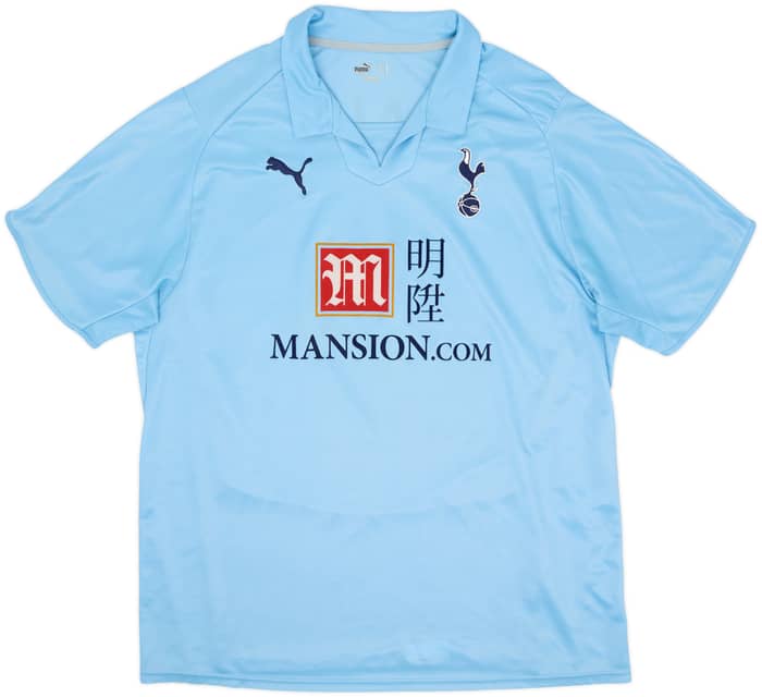 2008-09 Tottenham Away Shirt Bale #3 - 8/10 - (XL)