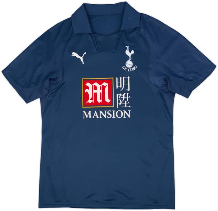 2007-08 Tottenham Away Shirt Bale #16 - 8/10 - (M)