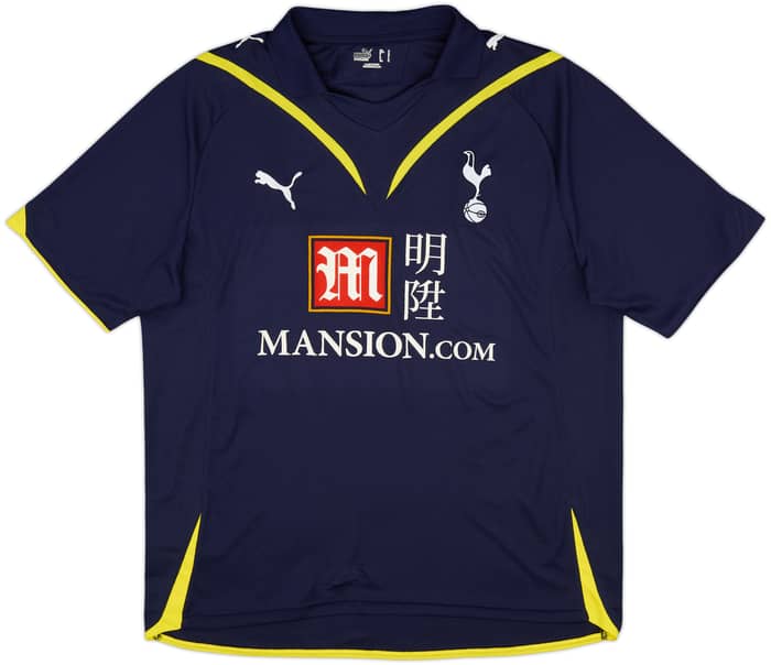 2009-10 Tottenham Away Shirt Modric #14 - 9/10 - (M)