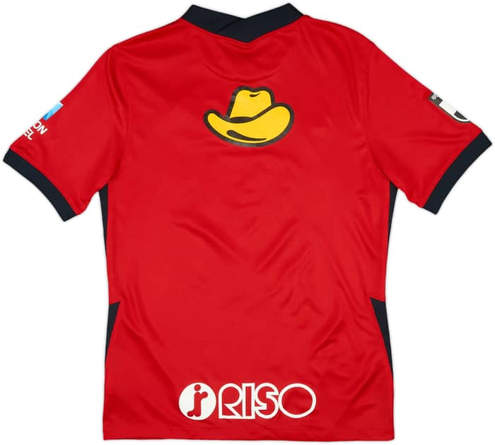 2021 Kashima Antlers Home Shirt - 9/10 - (M)