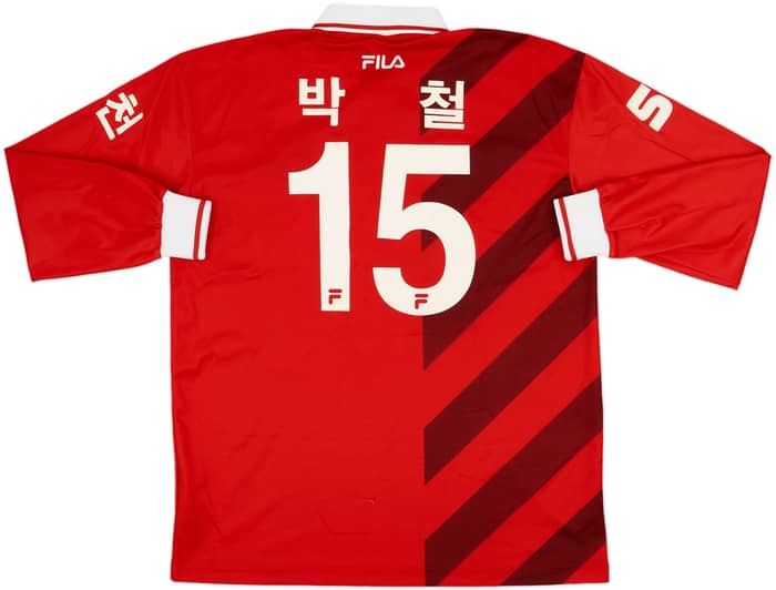 2001 Bucheon SK Home L/S Shirt #15 - 8/10 - (XL)