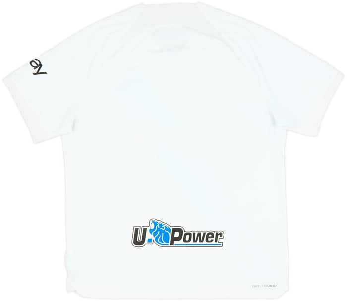 2023-24 Inter Milan Authentic 'Ninja Turtles' Away Shirt - 6/10 - (XL)