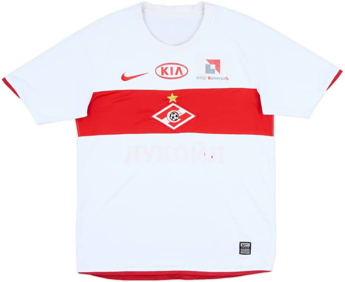 2009-10 Spartak Moscow Away Shirt - 4/10 - (S)