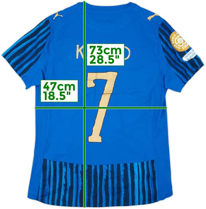 2025 Al-Hilal Match Issue KidSuper CWC Home Shirt Khalid #7