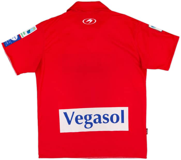 2007-09 Sporting Gijon Away Shirt - 7/10 - (L)
