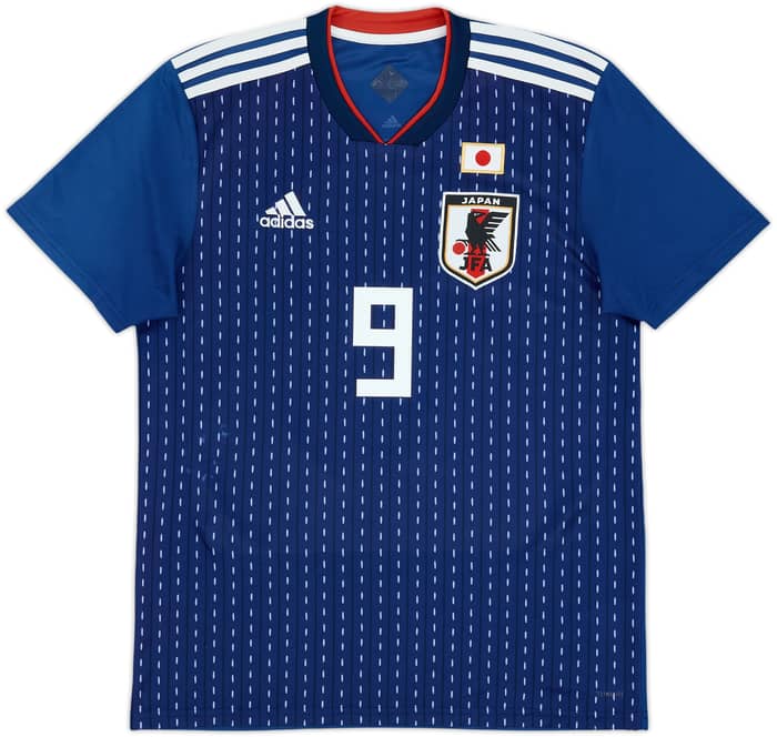 2018-19 Japan Home Shirt Okazaki #9 - 8/10 - (L)