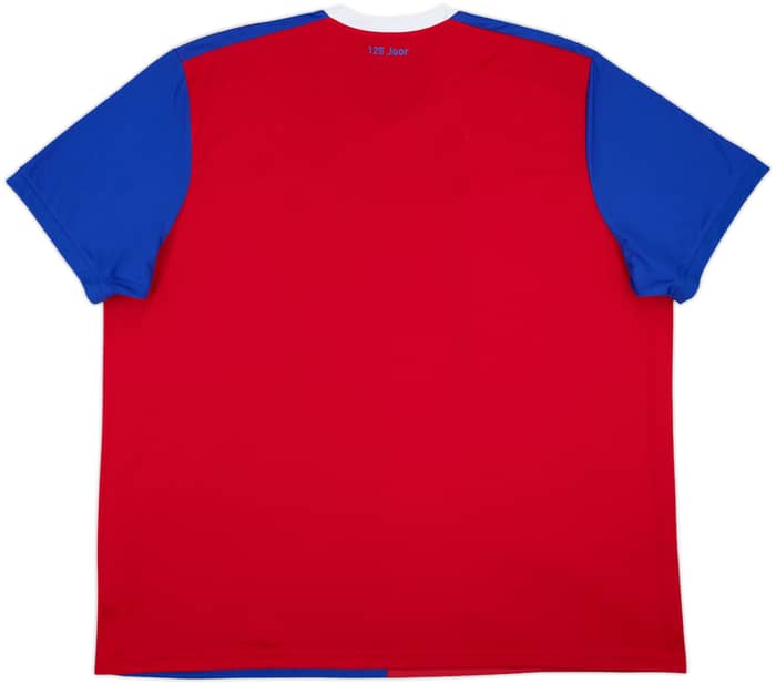 2018-19 FC Basel Home Shirt (3XL)