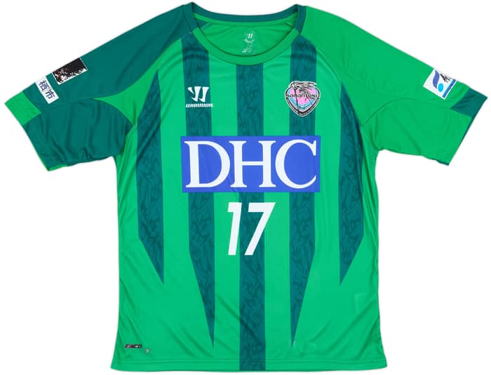 2013 Sagan Tosu v 'Omiya Ardija' Third Shirt Sagantino #17 - 6/10 - (L)