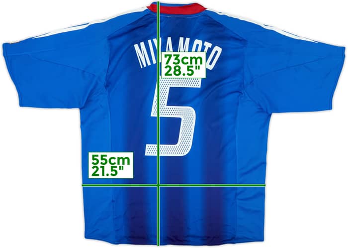 2004-06 Japan Authentic Home Shirt Miyamoto #5 - 8/10 - (L)