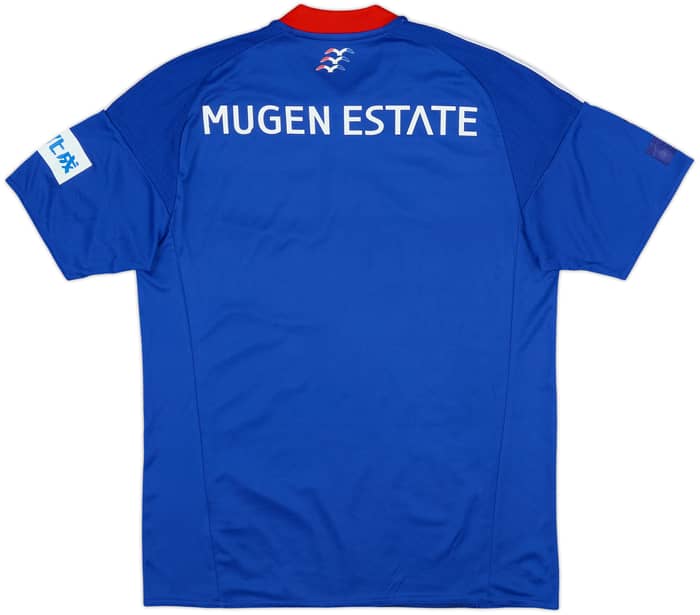 2016 Yokohama Marinos Home Shirt - 7/10 - (M)