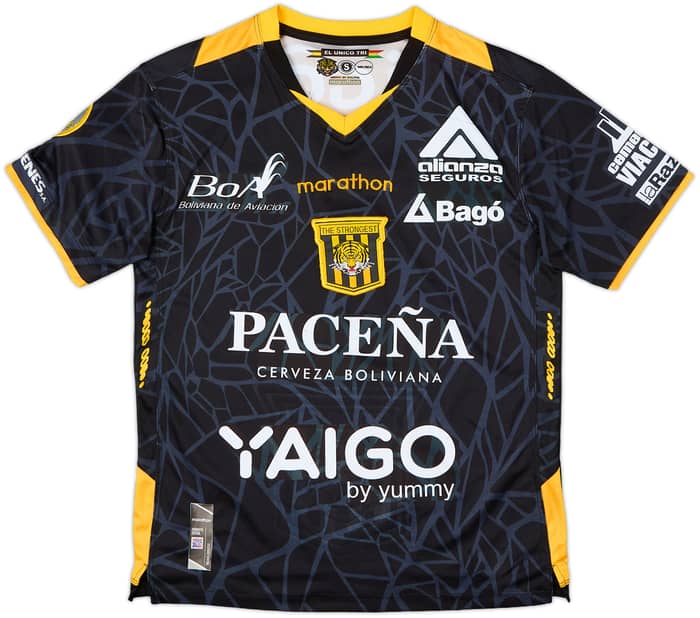 2022-23 The Strongest Away Shirt - 6/10 - (S)