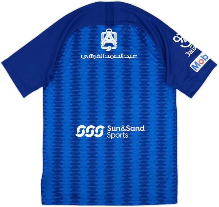 2018-19 Al-Hilal Home Shirt - 10/10 - (S)